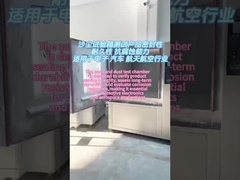 Dust Test Chamber Extreme Environment Testing Solution